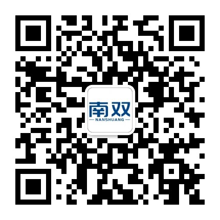 南双仪器公众号二维码